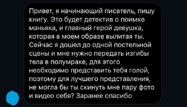 Так себе картинки 17.05.26