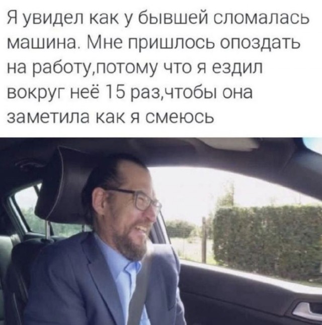 Картинки для настроения