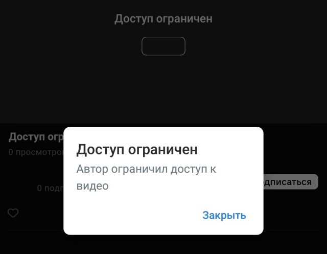 Смотрите что нашёл.