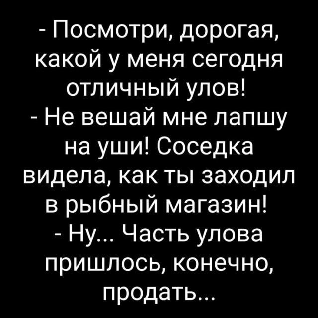 Веселые картинки в пятницу (21.08)