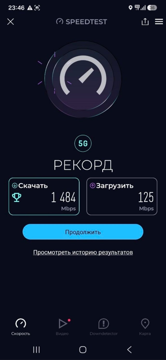 Российский 5G оказался  практически обычным 4G с новой иконкой