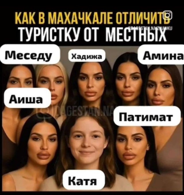 Забавные и не очень скромные картинки-38