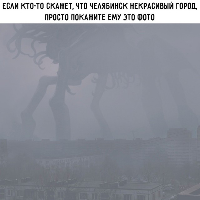 Картинки для деградации 310 (разной степени свежести)
