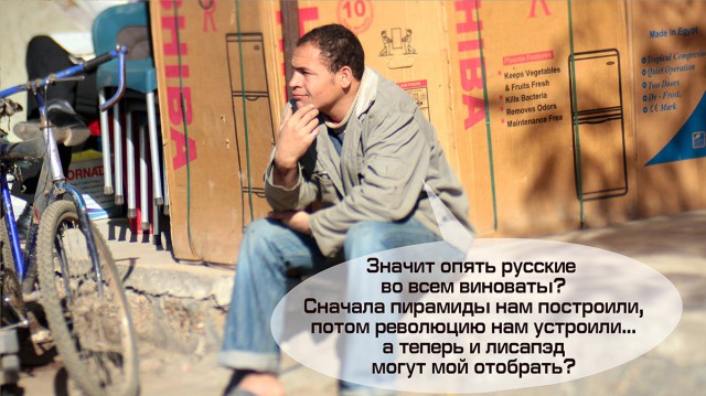 Базальтовый пол у пирамиды Хуфу