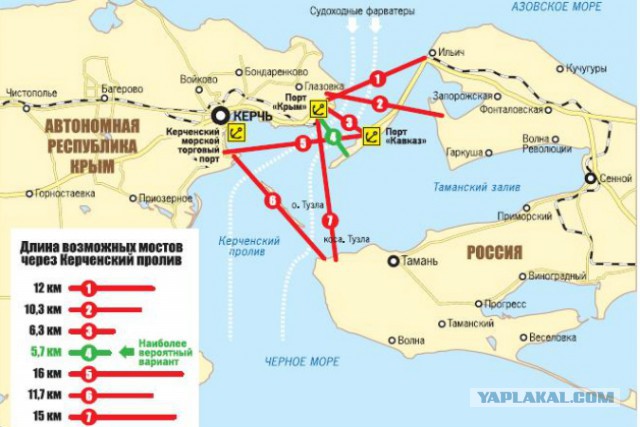 Полуостров Крым соединят с Россией двумя мостами