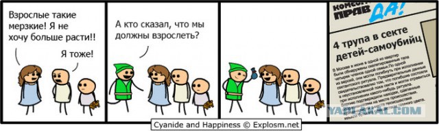 Как сложилась судьба реальных прототипов сказок