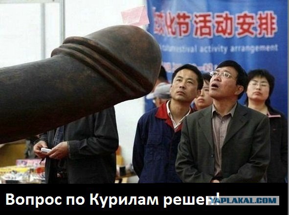 А не мы ли их построили?