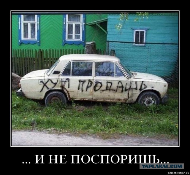 Снова картинки (что-то взгрустнулось)