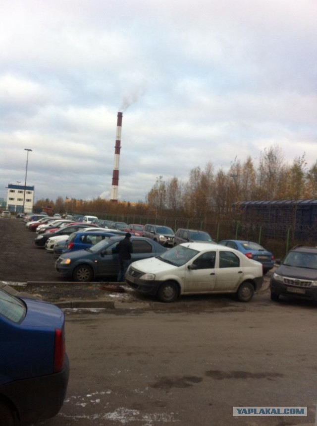 Что у тебя сейчас за окном?:)
