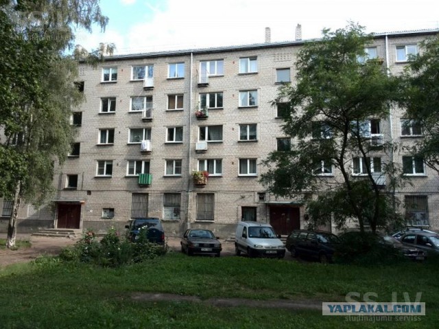Панельные дома в Восточной Европе