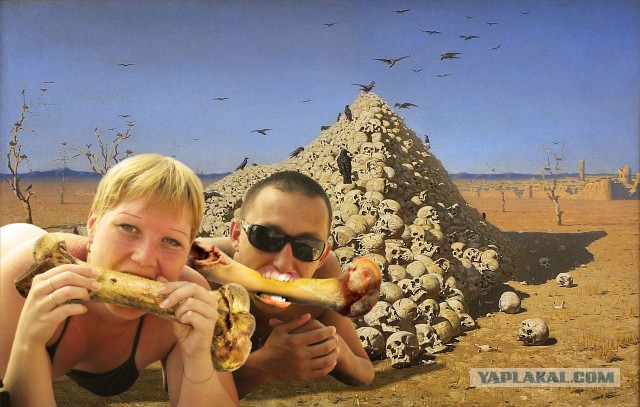 Отфотошопте моё фото