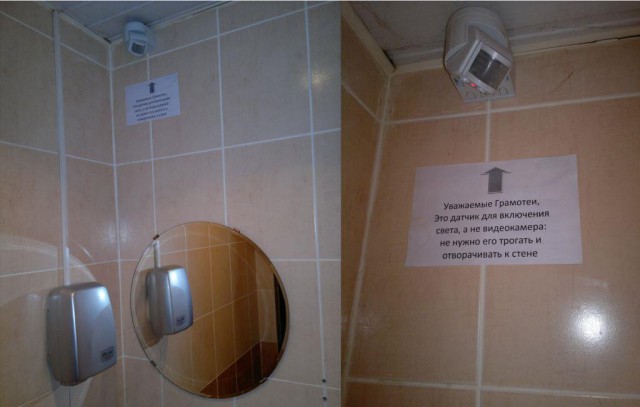Откопал старый телефон, забитый фотками забавными