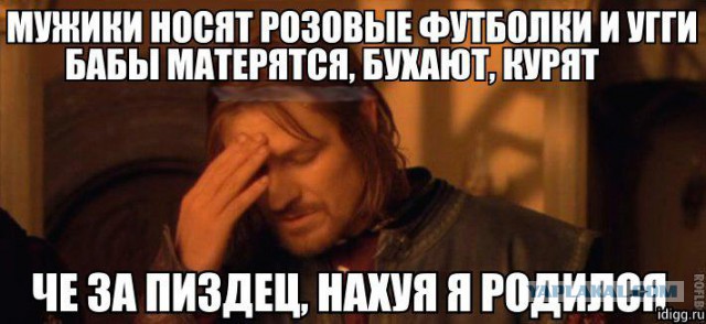 Стильно. модно. молодежно