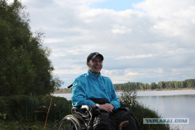 Вместе – мы сила,