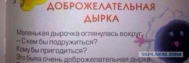 А давайте поговорим о жизни