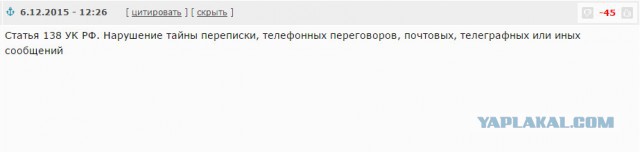 За что я люблю китайцев