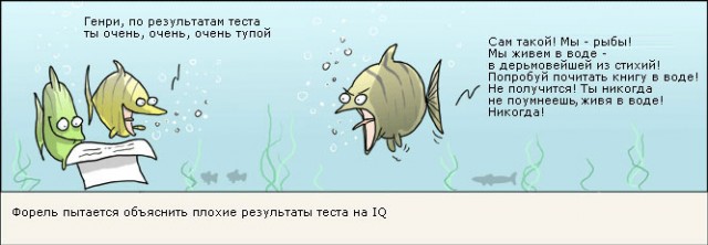Истории в картинках. КОМИКСЫ