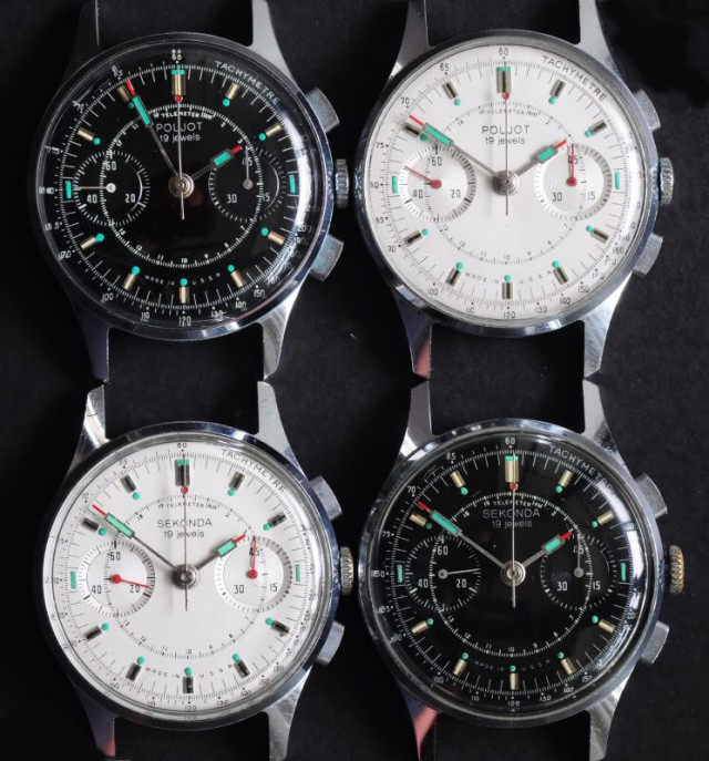 Советские часы