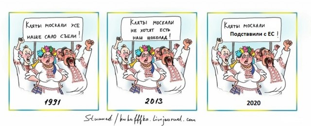 Годовую норму товаров Украина продала в ЕС за 6 недель: торговать больше нечем