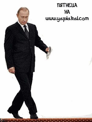 КПМ-ИНФОРМ: ВИРУС