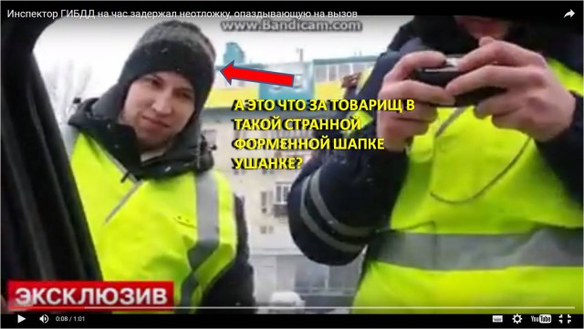 Инспектор ГИБДД на час задержал неотложку, опаздывающую на вызов
