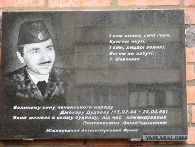25 мая 2016: Обмен Надежды Савченко на Евгения Ерофеева и Александра Александрова