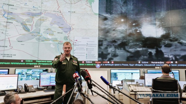 CNN: Россия нанесла первый авиаудар в Сирии