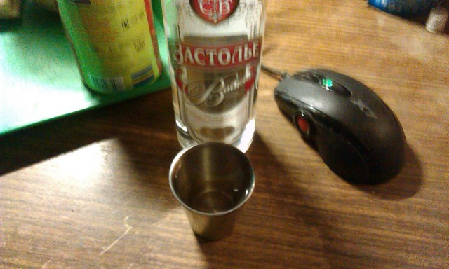 Накануне пятницы. Меня зовут Александр...
