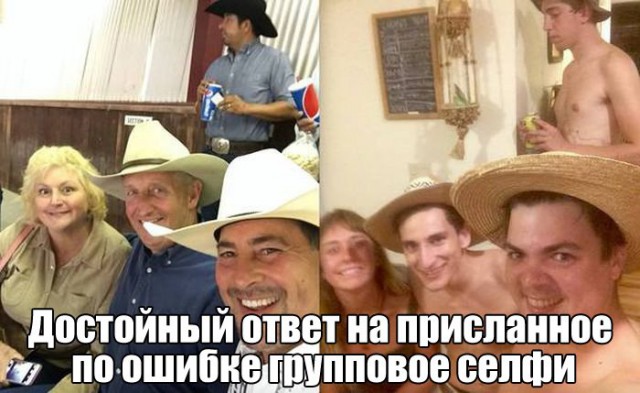 32 картинки с надписями.