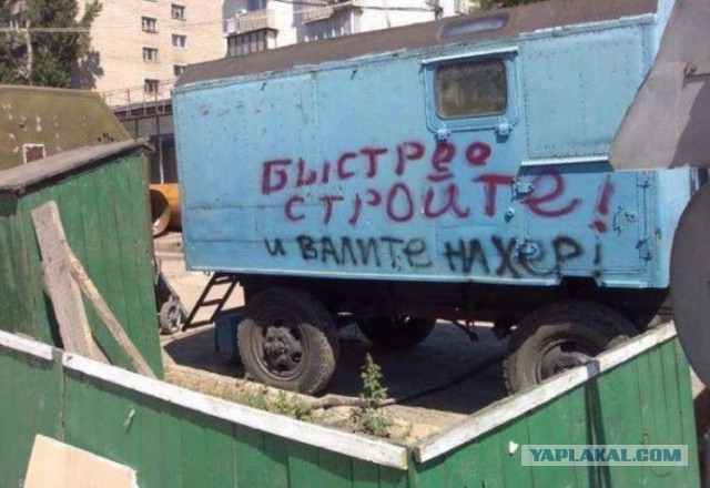 Строю Надёжный и долговечный дом, стены