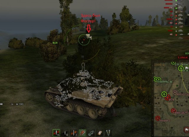 Wargaming 41