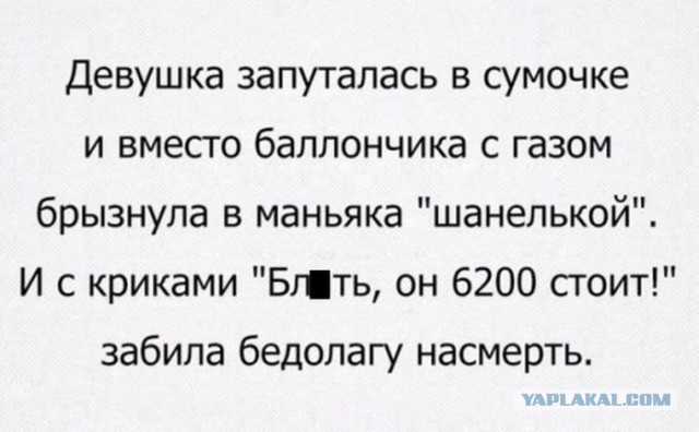 Смешные комментарии из социальных сетей 30.12.2016