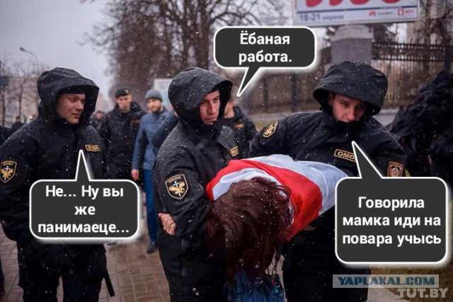День Воли в Минске.  Власти напуганы