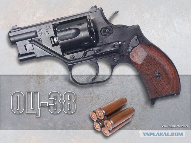 Пистолет Лебедева ПЛ-15