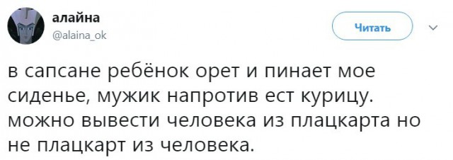 Картинки из вк