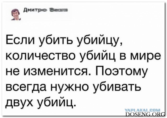 Смешные комментарии из социальных сетей 27.10.2017