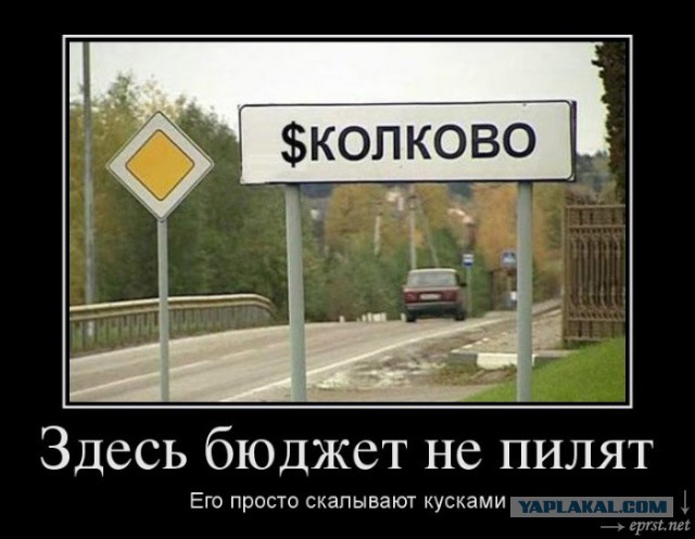 Путин пожаловался на загадочный сбор биоматериала всех россиян