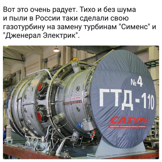 Как Россия уверенно побеждает санкции с точностью до наоборот