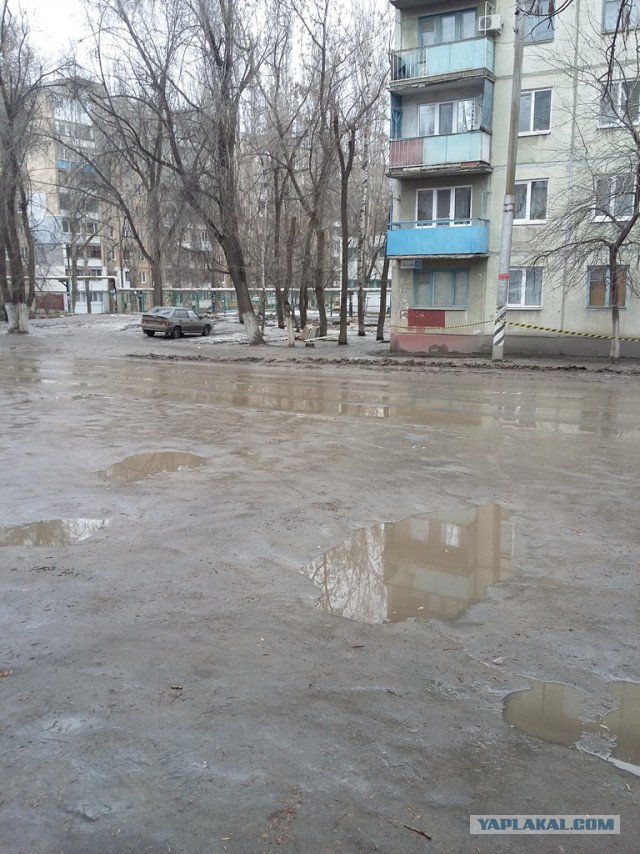 Псков, 1 января