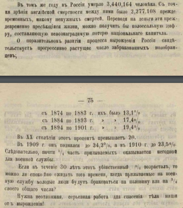 Самоубийство на Липецкой авиабазе