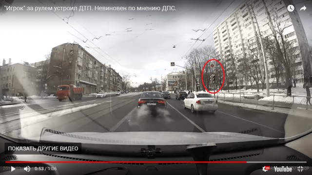 Давайте разберемся! Въехал в зад - виноват? Автор считает, что нет, а ГИБДД - да