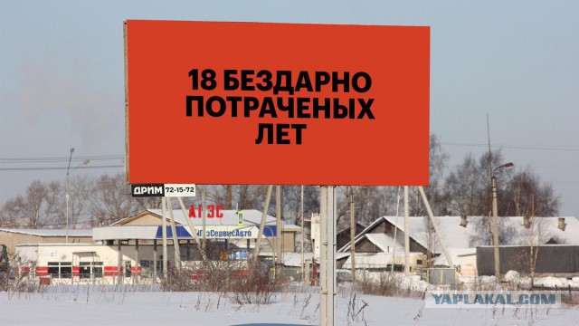 Путин во время послания показал запуск стратегической и крылатой ракет