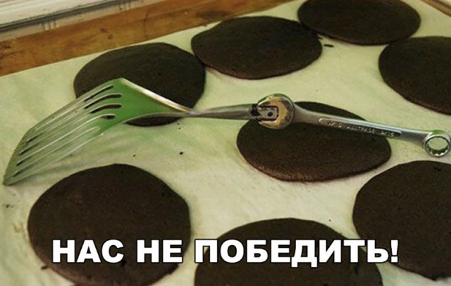 Нестандартный юмор