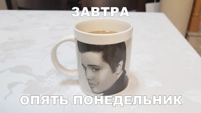 Прикольные картинки обо всём