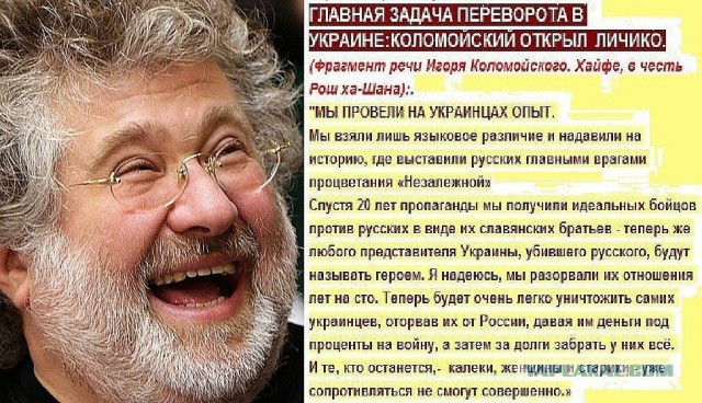 Израиль нанёс удар по базе Ирана в Сирии