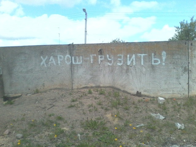 Мысли уличных философов