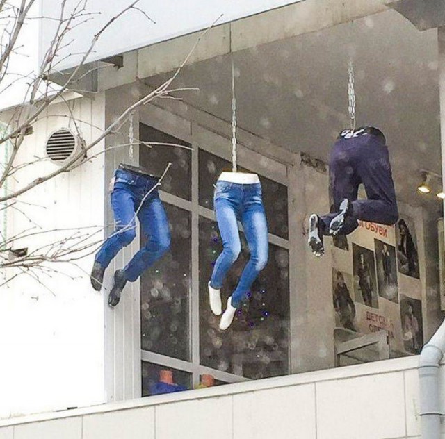Нестандартный юмор