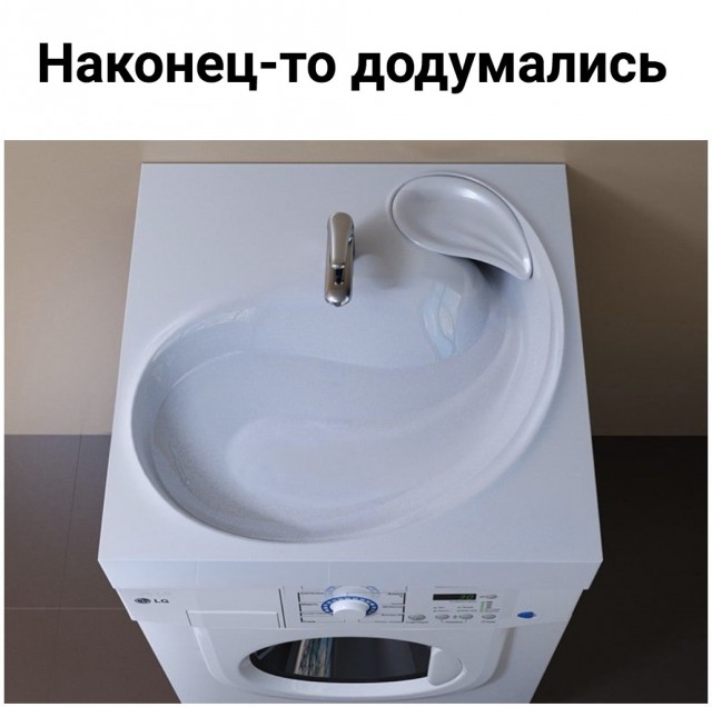 Прикольные картинки абавсём