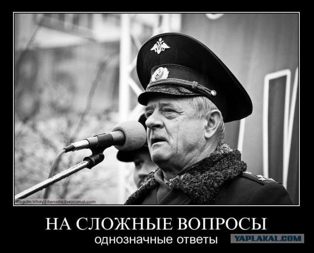 У Анатолия Чубайса проблемы. На него подал в суд ветеран из Хабаровска. Он требует 15 миллионов рублей