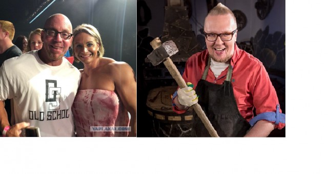 Как выглядят мужья накачанных женщин